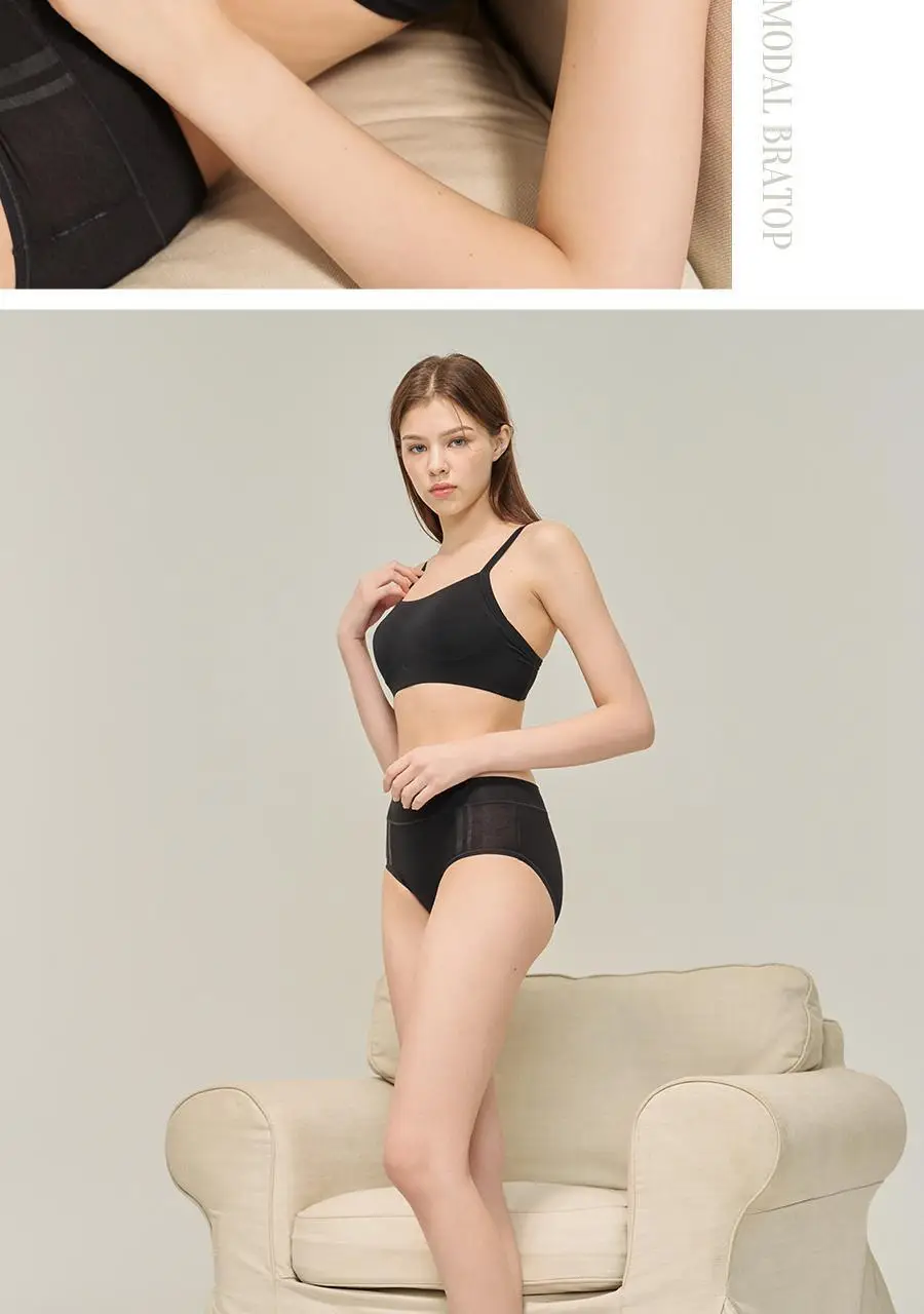 [푸마] 소프트 애착 모달 브라탑 4PACK 상세페이지 24